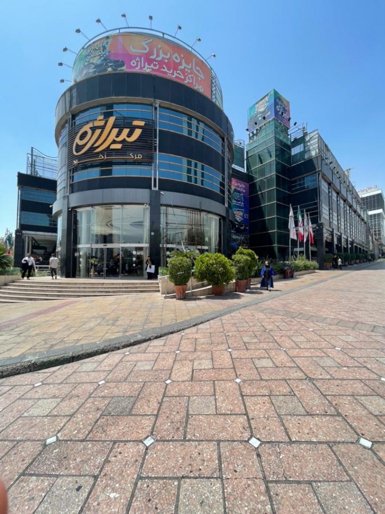 PHOTO-2023-12-21-16-59-51