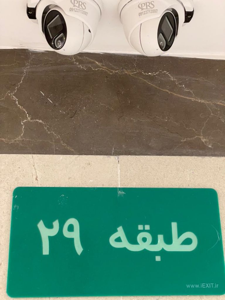 PHOTO-2023-12-21-17-01-26