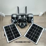 دوربین مینی اسپیددام 2 پنل 3 موتوره(هر لنز یک موتور مجزا)3PTZ سیمکارتی سولار خورشیدی 3 لنز 15 مگاپیکسل V380 PRO L12H - تصویر 5